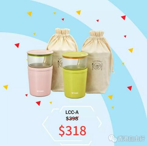 QQ截图20180524183624.jpg