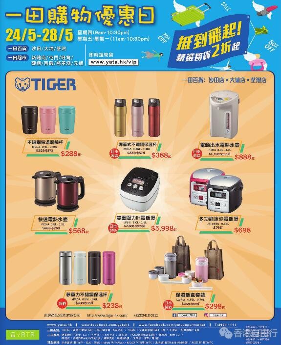 QQ截图20180524095329.jpg