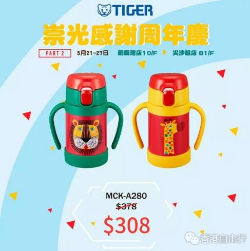 QQ截图20180524183620.jpg