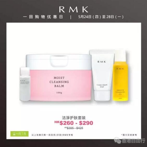 QQ截图20180524090429.jpg
