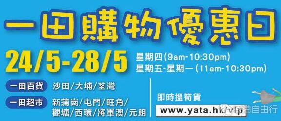 QQ截图20180524095349.jpg