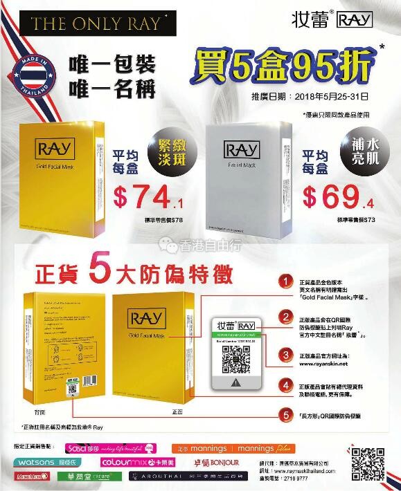 QQ截图20180525084352.jpg