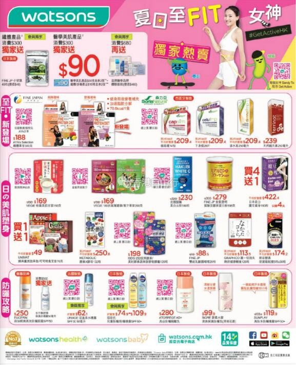 QQ截图20180525083923.jpg