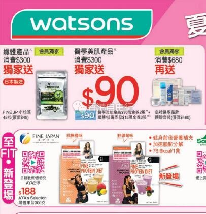 QQ截图20180525083936.jpg