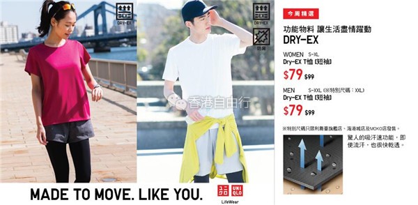 QQ截图20180525090418.jpg