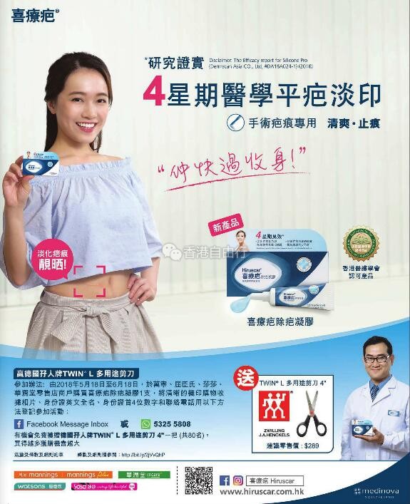 QQ截图20180525083902.jpg