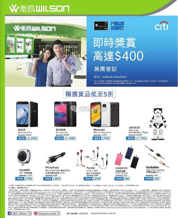 QQ截图20180525084214.jpg