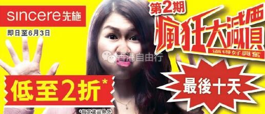 QQ截图20180525084112.jpg