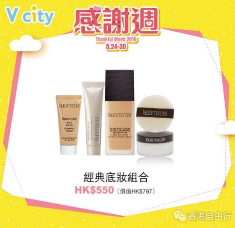 QQ截图20180525095852.jpg