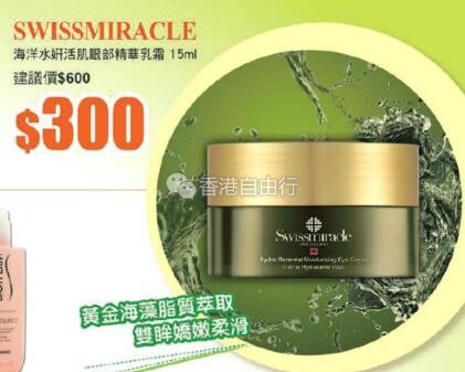 QQ截图20180525084311.jpg
