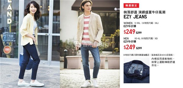 QQ截图20180525090427.jpg