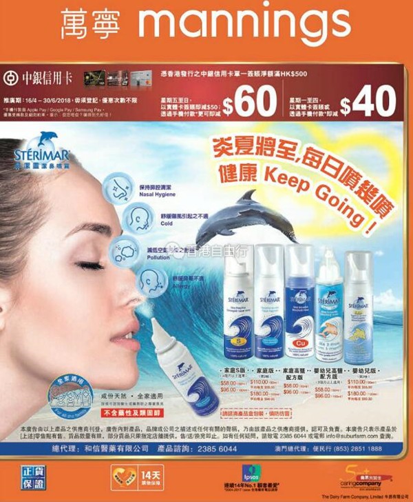 QQ截图20180525084408.jpg