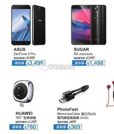 QQ截图20180525084230.jpg