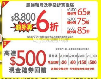 QQ截图20180525084128.jpg