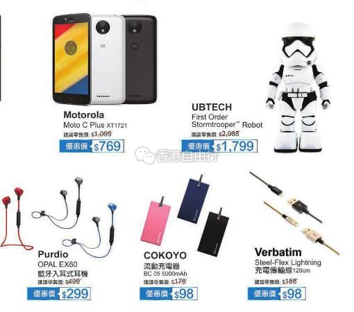 QQ截图20180525084234.jpg
