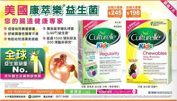 QQ截图20180525083713.jpg