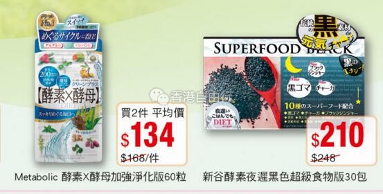 QQ截图20180525091030.jpg