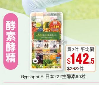 QQ截图20180525091027.jpg