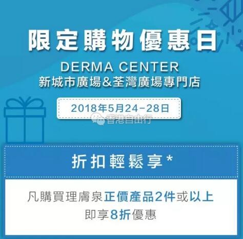 QQ截图20180526103605.jpg