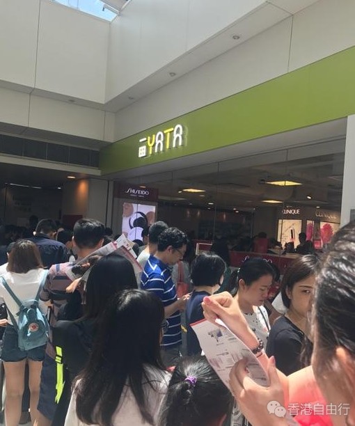 QQ截图20180528111922.png