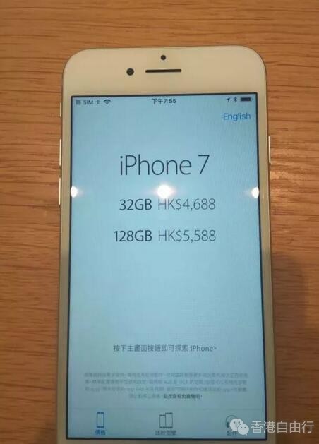 QQ截图20180528151653.jpg