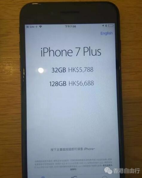QQ截图20180528151649.jpg