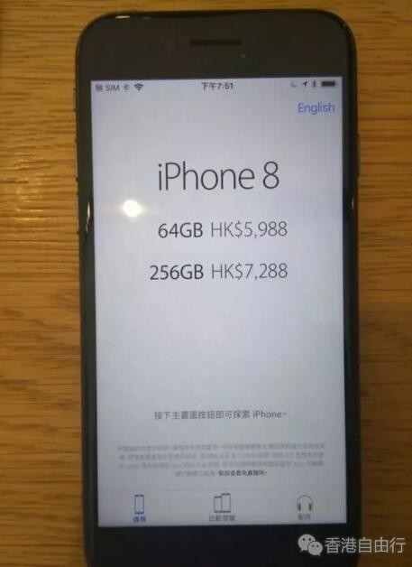 QQ截图20180528151639.jpg