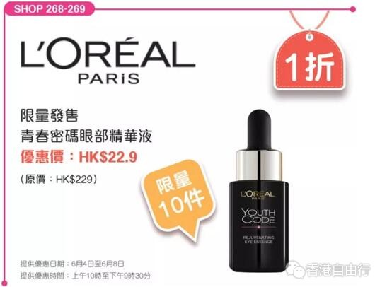 QQ截图20180528101853.jpg