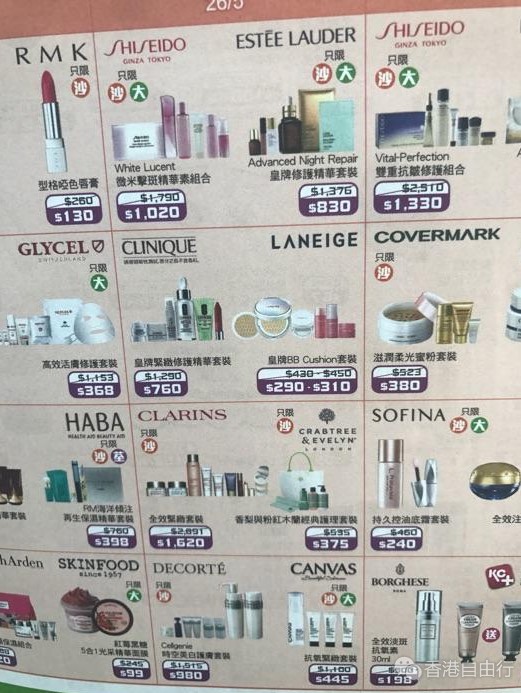 QQ截图20180528111917.png