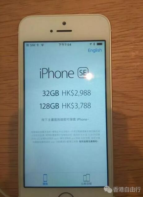 QQ截图20180528151703.jpg