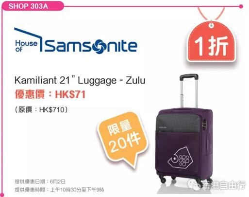 QQ截图20180528101848.jpg