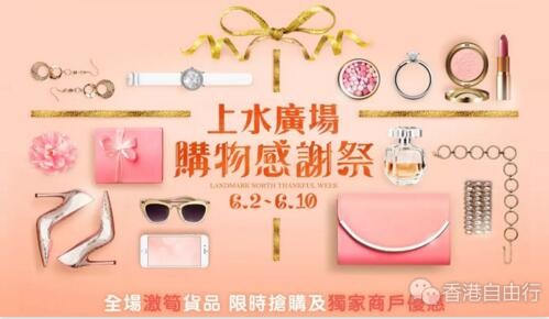 QQ截图20180528101842.jpg