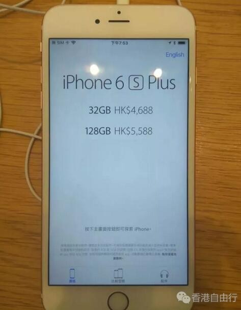 QQ截图20180528151656.jpg