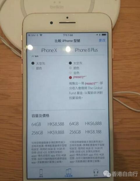 QQ截图20180528151632.jpg