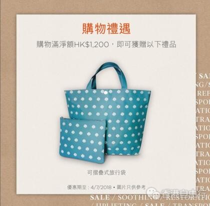 QQ截图20180528113546.jpg