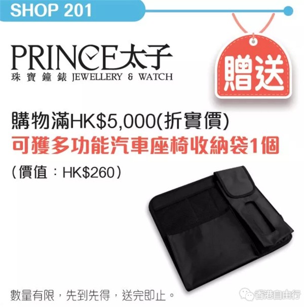 QQ截图20180529151117.png