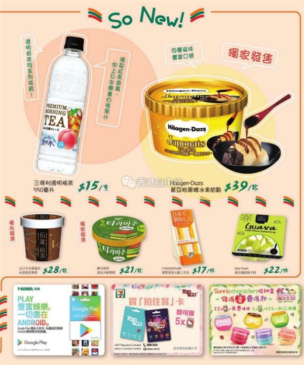 QQ截图20180530100029.jpg