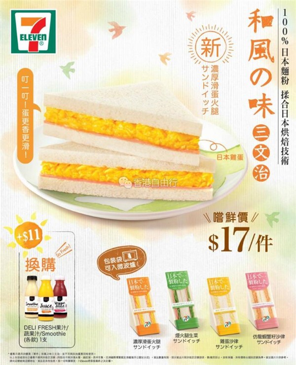 QQ截图20180530095958.jpg