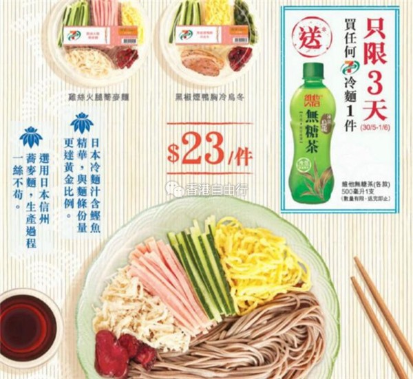 QQ截图20180530100017.jpg