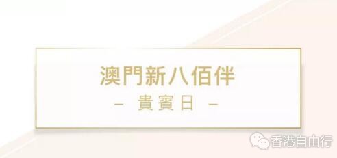 QQ截图20180531085907.jpg