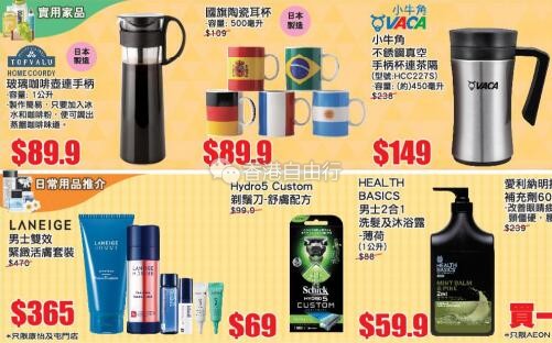 QQ截图20180531100911.jpg