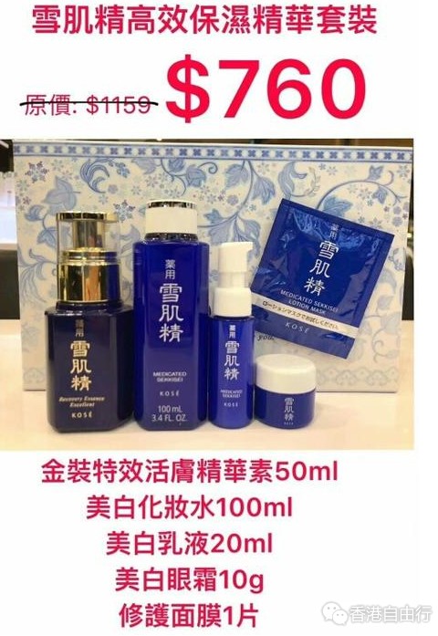 QQ截图20180531175008.png