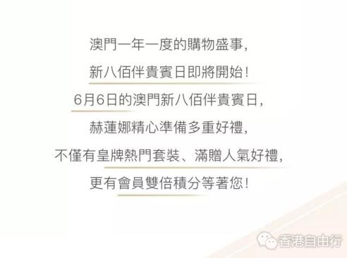 QQ截图20180531085901.jpg