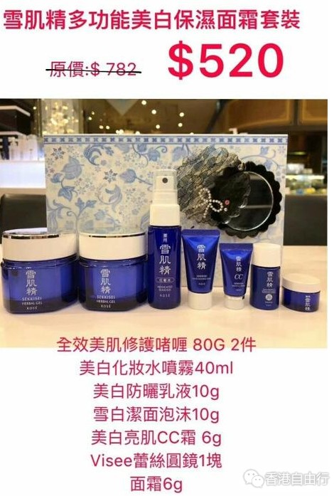 QQ截图20180531174958.png