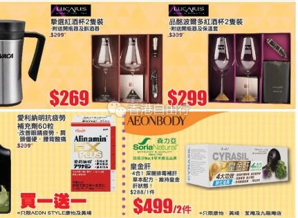QQ截图20180531100915.jpg