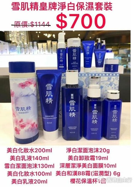 QQ截图20180531174947.png