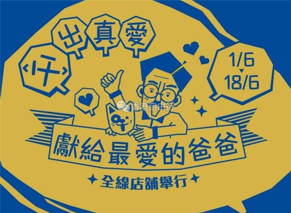 QQ截图20180601102500.jpg