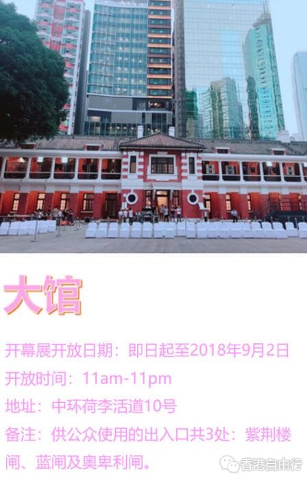 QQ截图20180601093942.jpg