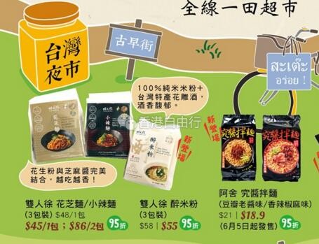 QQ截图20180602101108.jpg