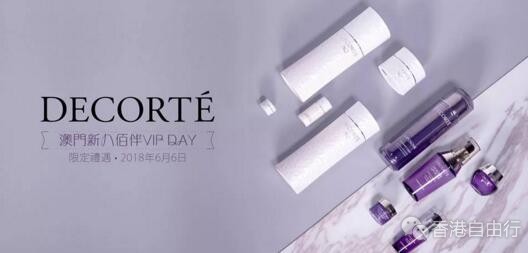 QQ截图20180602090349.jpg